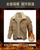 Chaqueta de pana transfronteriza AliExpress para hombre, chaqueta acolchada de algodón, abrigo de invierno grueso para hombre con forro polar de lana de cordero, abrigo de algodón nuevo
