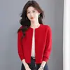 Korean Style Gentle Round Neck Zipper Knit Cardigan for Women 2026 Spring/Autumn Petite Short Outerwear Long Sleeve Top