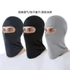 Máscara de protección solar para ciclismo al aire libre, cubierta de polvo para bicicleta, capucha de ciclismo unisex, sombrero a prueba de viento, pañuelo para la cabeza, máscara deportiva