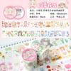Yanshe Panceta de Cerdo Aceite Especial Cinta de Diario Material de Decoración Pegatinas Washi Dibujos Animados Venta al por Mayor Diario Edición Limitada