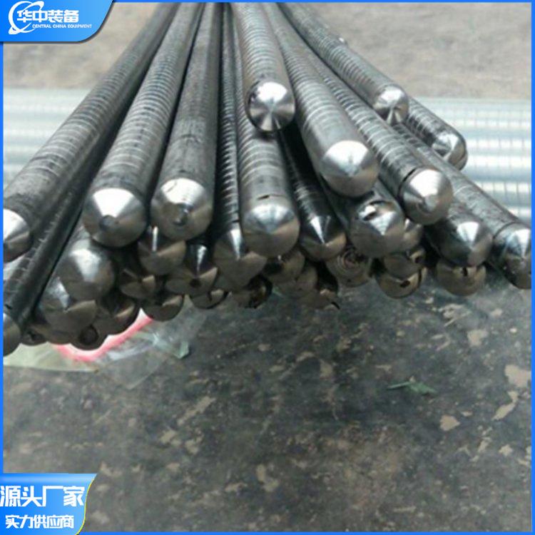 不锈钢穿条 华中03