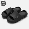 Nuevas chanclas estampadas para hombre, diseño simple, suela gruesa, antideslizantes, para deportes al aire libre, sandalias casuales de playa para hombre, adecuadas para usar en exteriores.