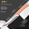 Cuchillo deshuesador Yangjiang cuchillo para fruta cuchillo para matar cerdos doméstico cuchillo de carnicero afilado cuchillo comercial para desollar ovejas