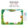 Juego de ajedrez volador con lienzo de agua mágico de colores del arcoíris para niños, manta para escribir, pintura de grafiti, juguetes educativos para la primera infancia