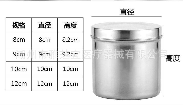 棉花缸详情图_02.jpg