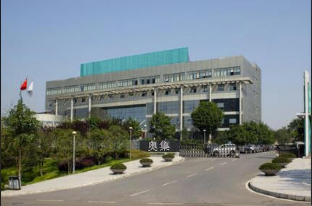 微信图片_20211028212722