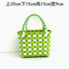 Bolsa tejida de cesta pequeña de colores bolsa de plástico cesta de verduras portátil bolso de hombro para picnic al aire libre combinación de fotos bolsa de playa