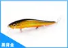 Cebo Artificial, Cebo Falso, Fabricante de Señuelos Duros, Venta al por Mayor de Equipo de Pesca, Cebo Blando, Minnow Flotante de Tres Ganchos de Largo Alcance Yu