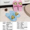 Pantuflas Desechables para Niños para Hoteles, Alojamiento de Viaje Engrosado, Hotel y B&B para Niños en Casa, Gama Alta y Antideslizantes