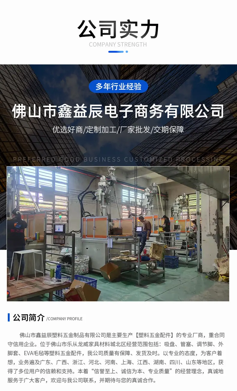 详情页_08