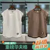 En Stock Verano Nuevo de Moda Estilo Americano Ins Chaleco Holgado para Hombre, Chaleco de Moda Versátil Casual
