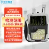Detector de Falhas Ultrassônico Mini-5 Máquina de Inspeção de Costura de Solda Rachadura em Metal Colagem de Plástico Detecção de Peças Finas Mini-10
