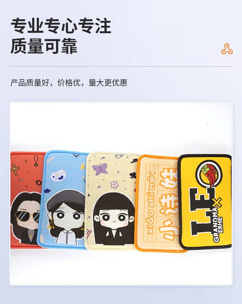 李昌耀-模板-恢复的_05