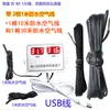 Termómetro para cultivo en invernadero, incubación casera, reptiles, uso interior y exterior, con cable de detección de temperatura extendido U36