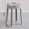 Taburete de plástico grueso apilable para el hogar, mesa de comedor, banco, taburete redondo, taburete alto creativo de moda, silla nórdica sencilla
