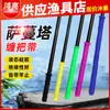 Capa de Silicone para Cabo de Vara de Pesca Automática, Capa de Cabo de Vara de Pesca Padrão Samantha Dragão, Enrolador de Cabo de Vara de Pesca com Fita Absorvente de Suor