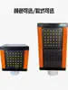 Luz Anti-Névoa Solar Edge Luz de Aviso Sincronização GPS Pequena Luz Amarela Luz Estroboscópica Marcação de Contorno de Alta Velocidade Luz de Nevoeiro Led