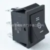 Interruptor Tipo Barco Certificado ETL KCD4-6P Casete de Tres Velocidades 25*31mm Interruptor de Alimentación Certificado IEC para Cochecito