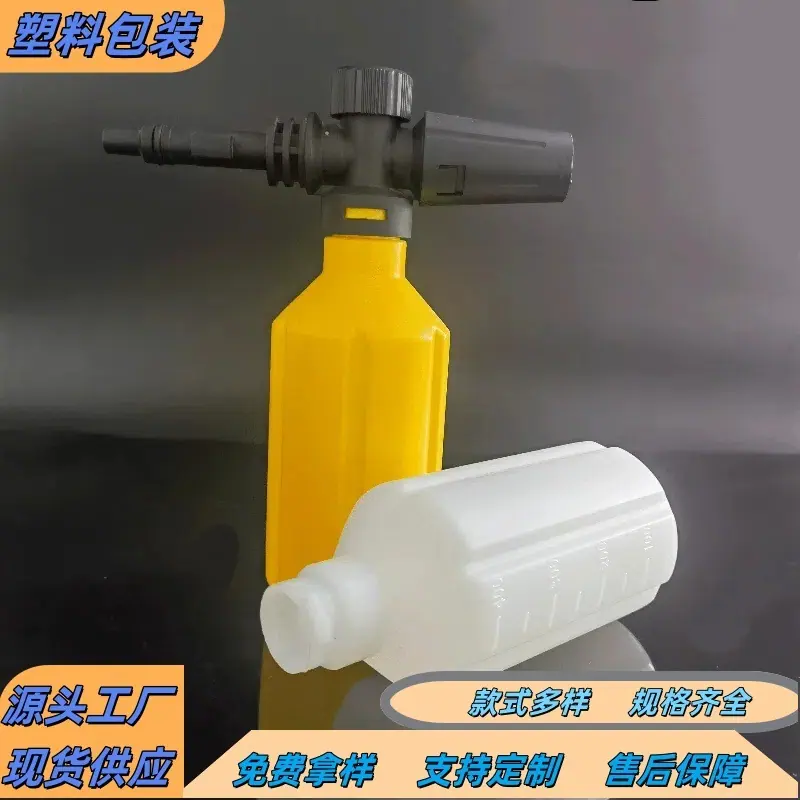 555微信图片_20250416141854_副本_副本