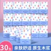 Papel Lenço, Guardanapo, Lenço Facial, Toalha de Mão, Papel Tissue, Papel Higiênico, Toalha de Mão, Pacote Pequeno, Bolso, Dormitório