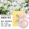 Pastilhas de gesso perfumadas em formato de flor, difusores de fragrância para guarda-roupa, fragrância de ambiente de longa duração, pedras aromáticas, enfeites perfumados para guarda-roupa, fragrância de alta qualidade