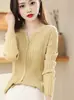 Cárdigan de punto para mujer, de manga larga, corte ajustado, adecuado para primavera y otoño, suministro directo de fábrica, admite personalización OEM, disponible en varios colores, al por mayor en stock