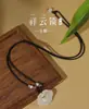 Collar de Ágata Blanca y Calcedonia con Patrón de Nubes y Colgante de Plata para Mujer, con Jade Hetian, Nuevo Estilo Chino, Lujo Ligero de Verano, Diseño de Nicho