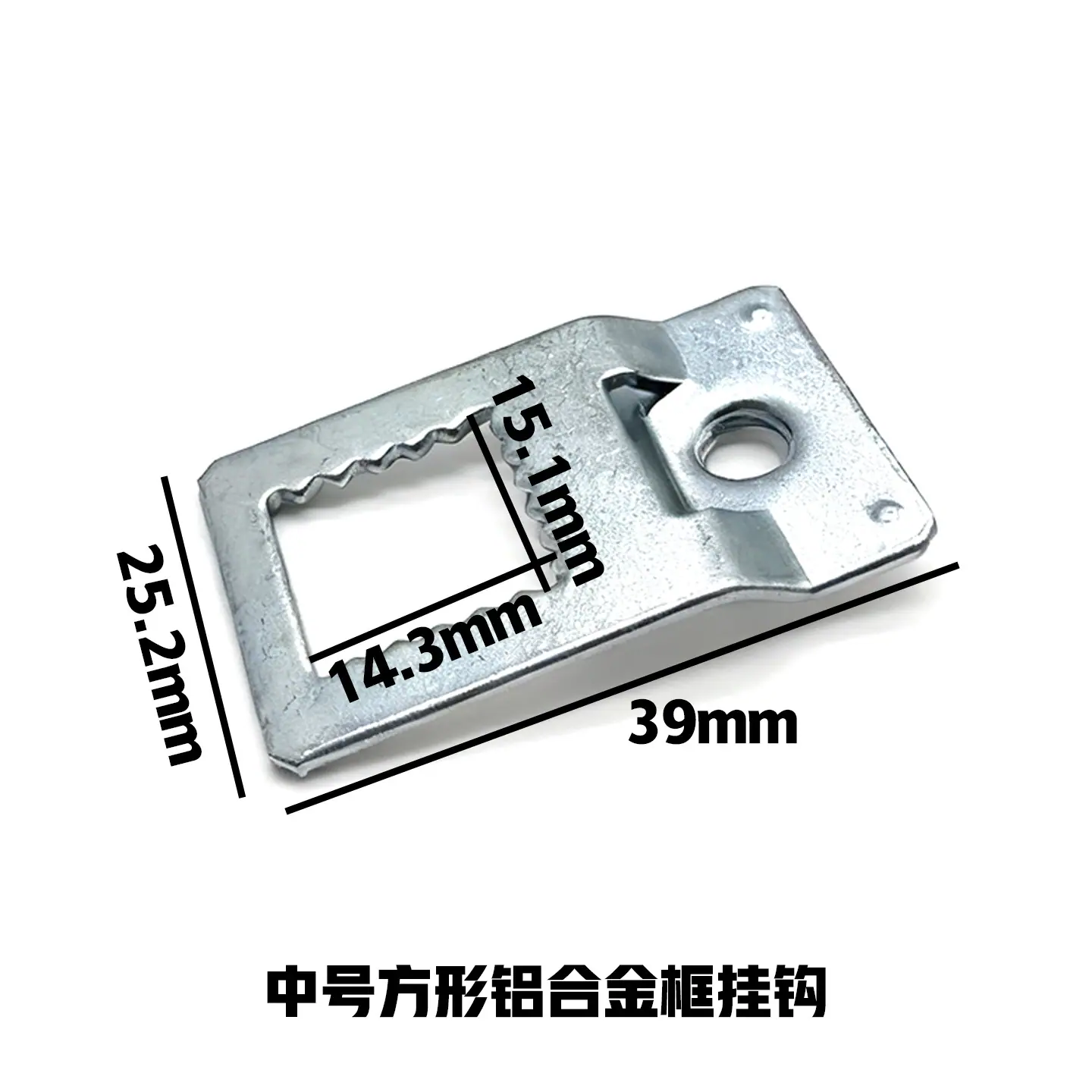 中号方形