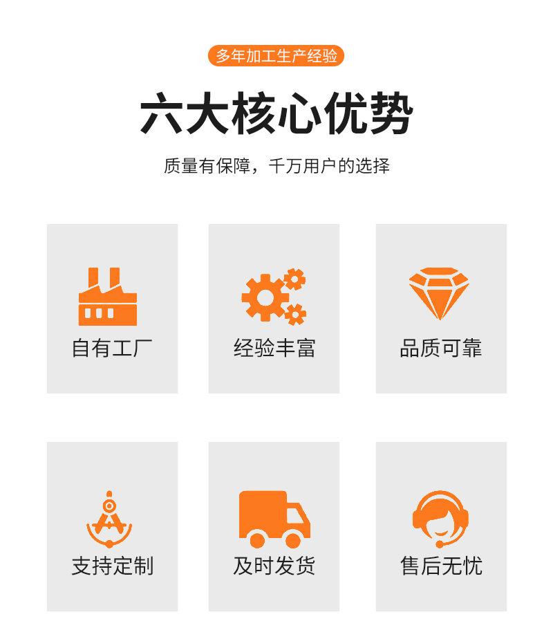 蝶形把手_03.jpg
