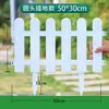 Cerca de Plástico Reforçado em PVC, Cerca de Jardim, Cerca para Canteiro de Flores, Cerca de Isolamento para Pátio, Cerca Externa para Escola