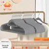 Cabide de Roupa, Antiderrapante, Espessado, Cabide Doméstico Sem Marcas, Rotativo, Multifuncional, Plástico de Ombro Largo para Suporte de Roupas Molhadas e Secas