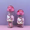 Novo Copo de Água Desenho Animado Fofo para Alunos Meninos e Meninas, Copo de Água Infantil, Copo Portátil com Canudo para Jardim de Infância e Escola