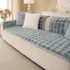 Cojín de sofá de felpa de piel de conejo de invierno, cojín de asiento engrosado, funda de sofá de cuero antideslizante, estilo nórdico simple de invierno, antideslizante y resistente a la suciedad