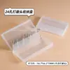 Caja de Almacenamiento para Cabezales de Lima de Uñas Removedor de Cutícula Pre-tratamiento de Uñas Cabezal de Lima Portátil a Prueba de Polvo Herramienta Especial para Salón de Uñas