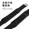 Anillos de Columpio Antideslizantes para Exteriores, Bolsas de Arena, Sillas Colgantes, Cestas Colgantes, Accesorios para Equipos de Fitness, Mosquetones de Resorte, Correas de Conexión, Correas Colgantes