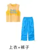 Ropa de Jazz para Niñas, Traje Trendy de Hip-Hop para Street Dance, Ropa Trendy para Performance de Batería, Ropa Hiphop Trendy para Niños
