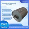 Bomba de Vácuo Zhongying Proteção Ambiental Ventilador de Névoa de Óleo Fresadora de Engrenagens Máquina de Retificar Engrenagens Elemento Filtrante Separador de Névoa de Óleo 200X230
