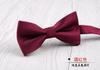 Corbata de Lazo de Color Sólido para Hombre Roja Novio Corbata de Lazo Vestido Formal Boda Padrino Personalidad Británica Boda de Mujer Poliéster