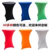 Shaoxing Keqiao funda de silla mantel mantel fábrica directa fábrica fuerte procesamiento personalizado gran cantidad excelente precio