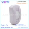 Nueva carcasa de alarma infrarroja R149 carcasa de plástico para alarma de detección antirrobo 100*56*38