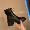 Botas estilo Martin ajustadas a la pierna, puntera redonda, tacón grueso, con cordones, estilo casual, botas de motocicleta cómodas, elásticas y versátiles para invierno 2026 para mujer
