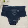 Calcinhas de Renda Femininas, Cintura Alta, Controle de Barriga, Sem Costura, Respiráveis, Estilosas, Antibacterianas, Forro 100% Algodão, Exclusivamente para Vendas Transfronteiriças