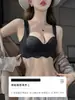 Conjunto de lingerie original [Queen Lift] para mulheres com seios pequenos, projetado para realçar o decote, evitar aberturas e fornecer suporte lateral para prevenir a flacidez.