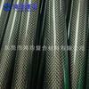 Venda Direta de Fábrica Tubo de Fibra de Carbono Tubo Laminado Oco Remo de Fibra de Carbono Tubo de Fibra de Carbono 3K Suporta Carga Leve Alta Resistência