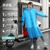 [Especial para Pedidos - Por favor, contacte a Servicio al Cliente antes de realizar un pedido] Cubrebotas de Lluvia Gruesos con Cremallera Cubrezapatos de Lluvia de PVC de Media Pantorrilla