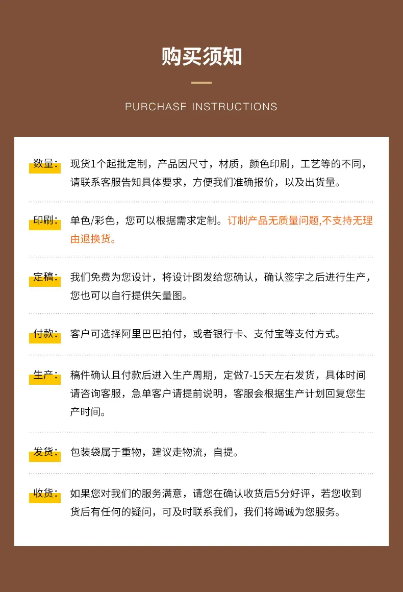 详情_18