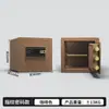 Caja fuerte a medida para uso doméstico, 45/60/70 cm, alarma antirrobo, caja fuerte electrónica de pared con contraseña