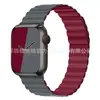 Adecuado para Correa de Apple Watch Correa de Silicona Correa con Bucle Magnético Correa para iwatchSE8 Generación Ultra para Hombres y Mujeres