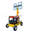 Vehículo de Iluminación Móvil a Gasolina y Diésel, Vehículo Portátil de Prevención de Inundaciones y Rescate de Emergencia, Vehículo con Foco de Trabajo de Elevación Automática Integral