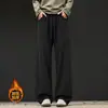 Calças Casuais Masculinas 2026 Outono Novo Perna Reta Calças de Moletom Esportivas Caimento Solto Longas Pretas Cintura Média-Baixa